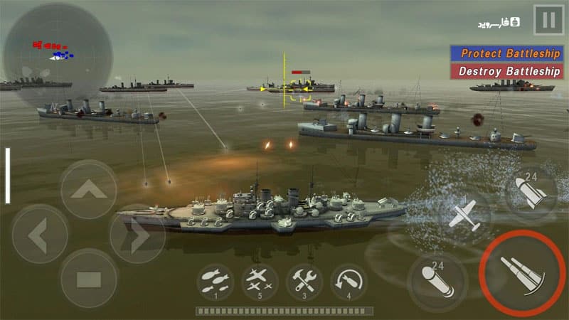 تحميل لعبة WARSHIP BATTLE 2023 مهكرة للأندرويد