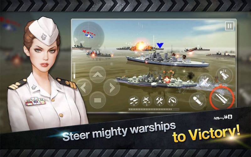 تحميل لعبة WARSHIP BATTLE 2023 مهكرة للأندرويد