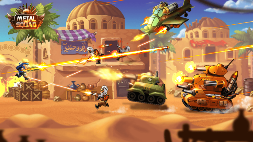 Metal squad hack version apk download Metal squad hack version apk download