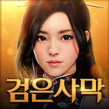 تحميل لعبة Black Desert Mobile