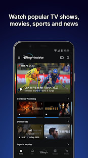 تحميل تطبيق هوت ستار Hotstar مهكر للأندرويد